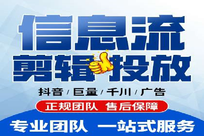 成功案例：百度推广一个月，如何实现品牌飞跃